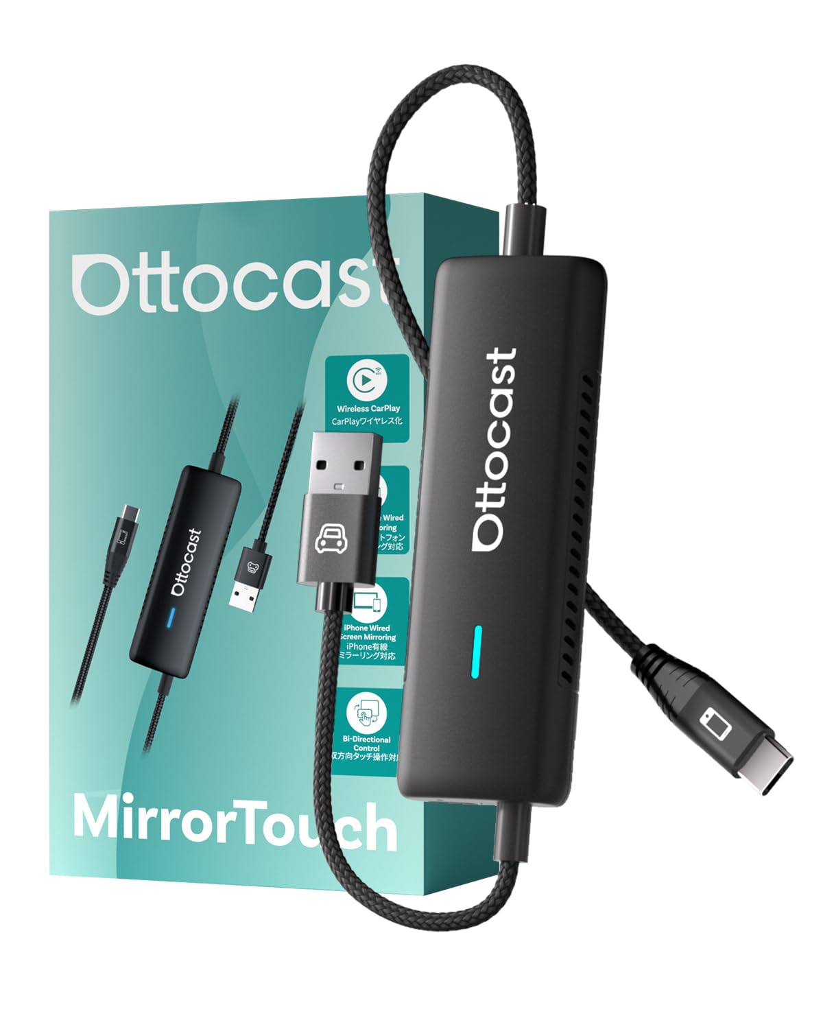 OttoAdapter+
